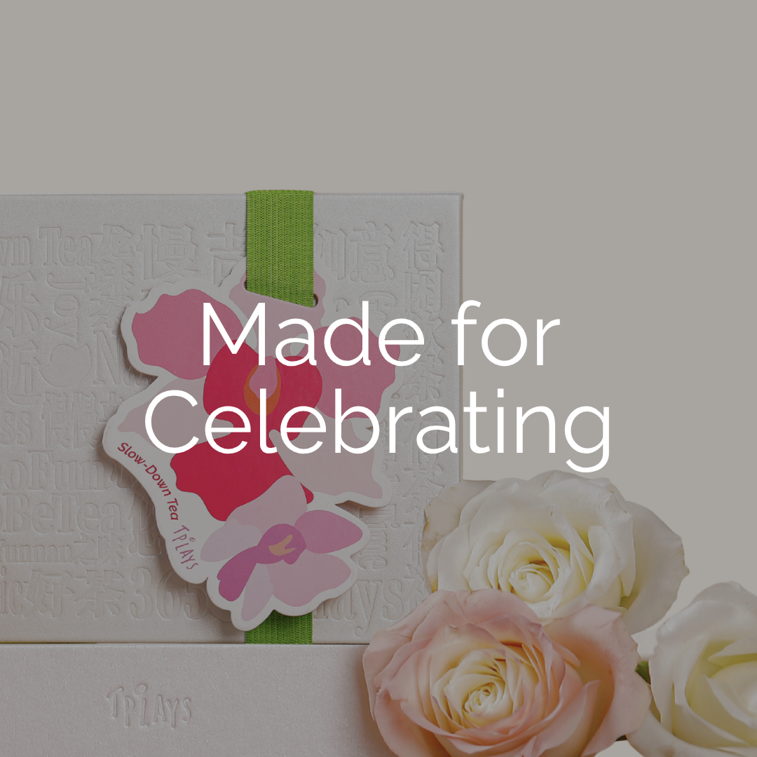 Made For Celebrating