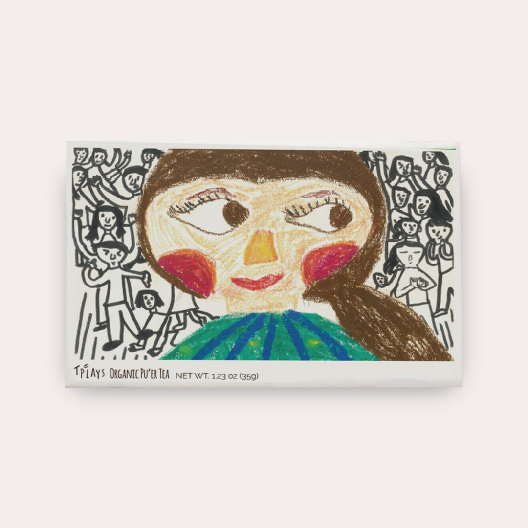 For Our HERO Postcard Tea (Stamp Design)