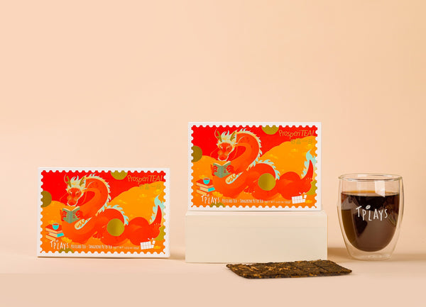 ProsperiTEA Postcard Tea - Tangerine Pu'er Tea