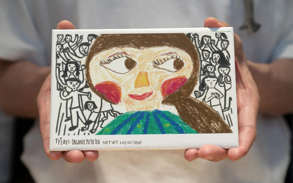 For Our HERO Postcard Tea (Stamp Design)