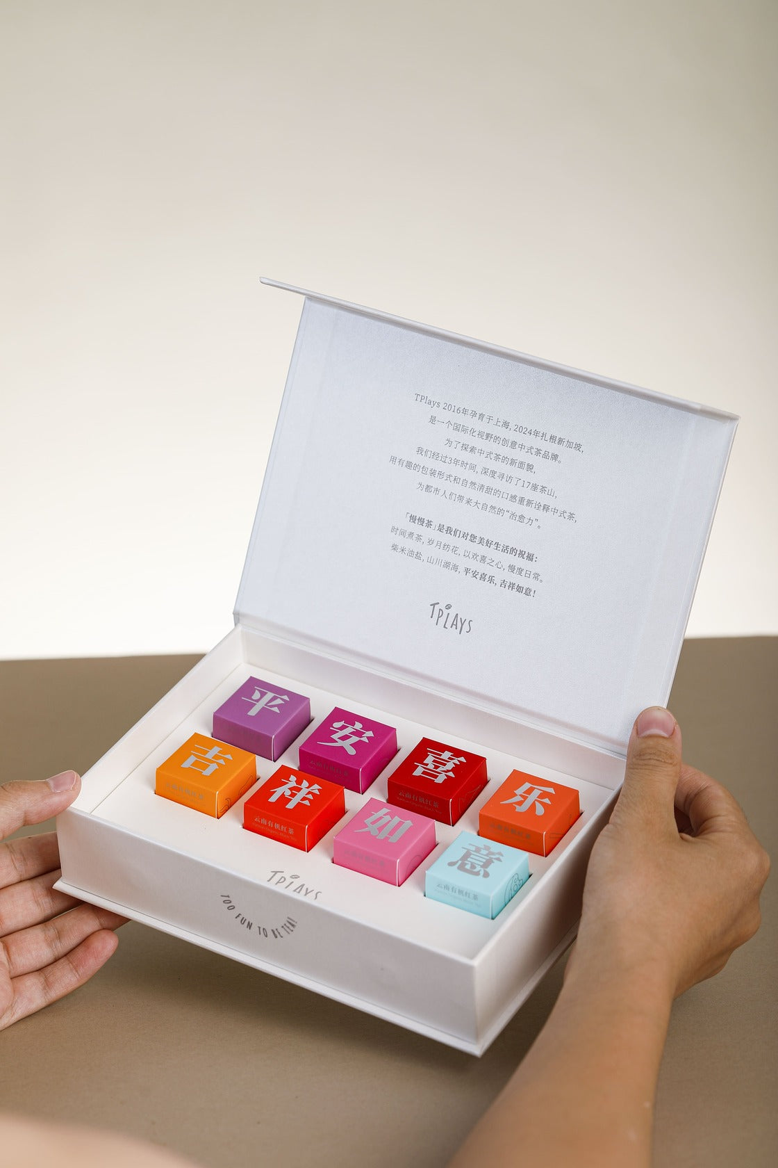 ProsperiTEA Pu’er Gift Set